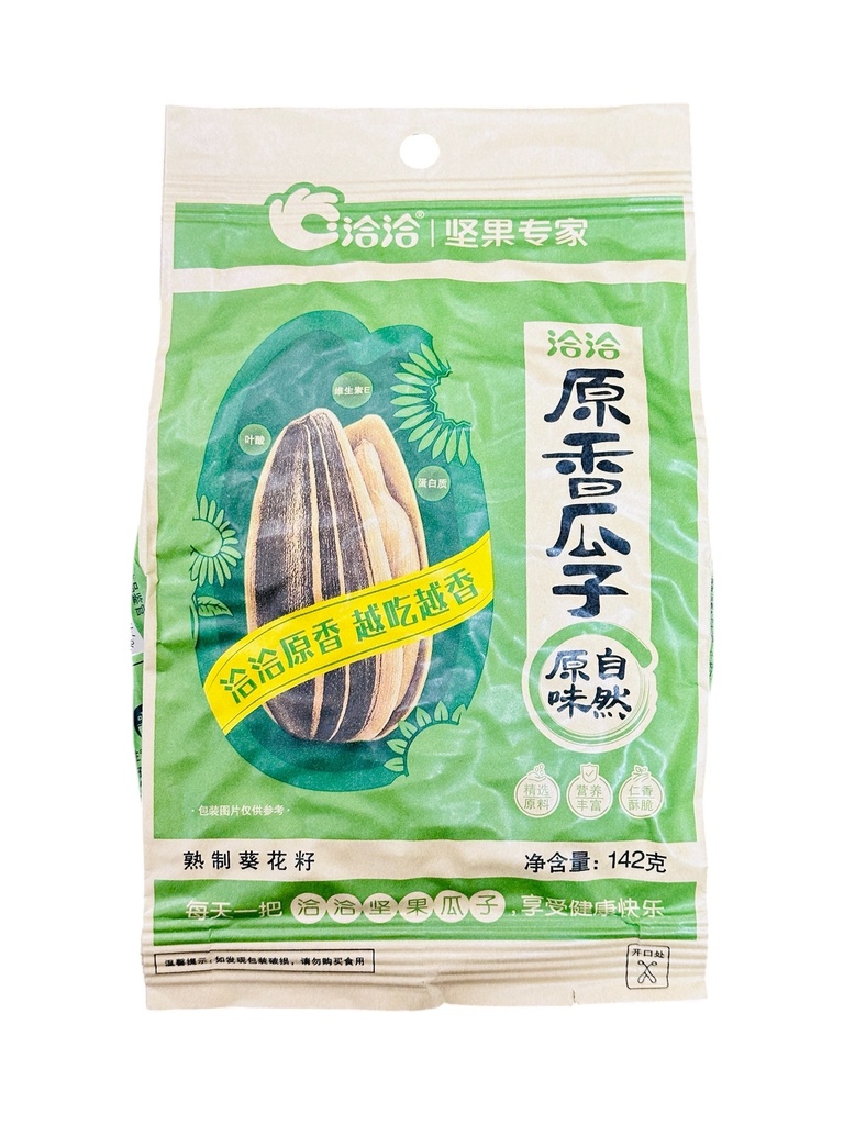 QQ Original/F Sunflower Seeds 142G 洽洽原味瓜子