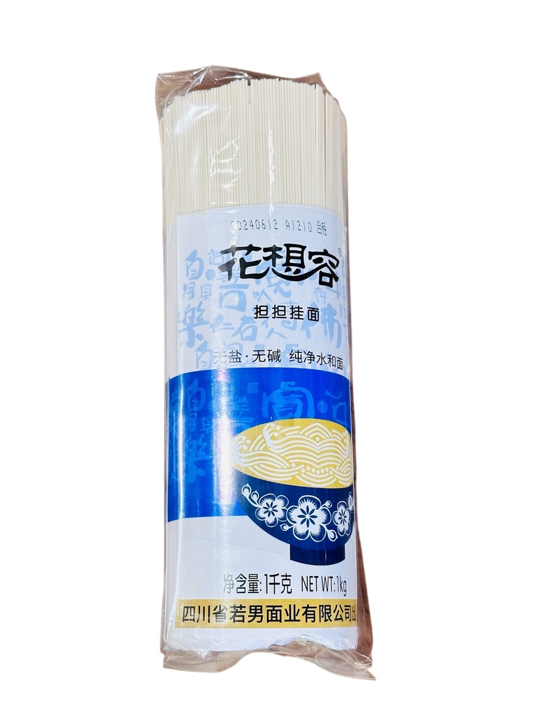 RN Dandan Noodles 1kg 若男优级担担挂面