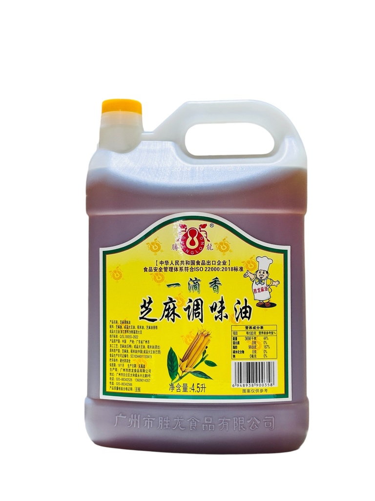 SL Sesame Oil 4.5L 胜龙麻油 限时优惠买5箱送1箱
