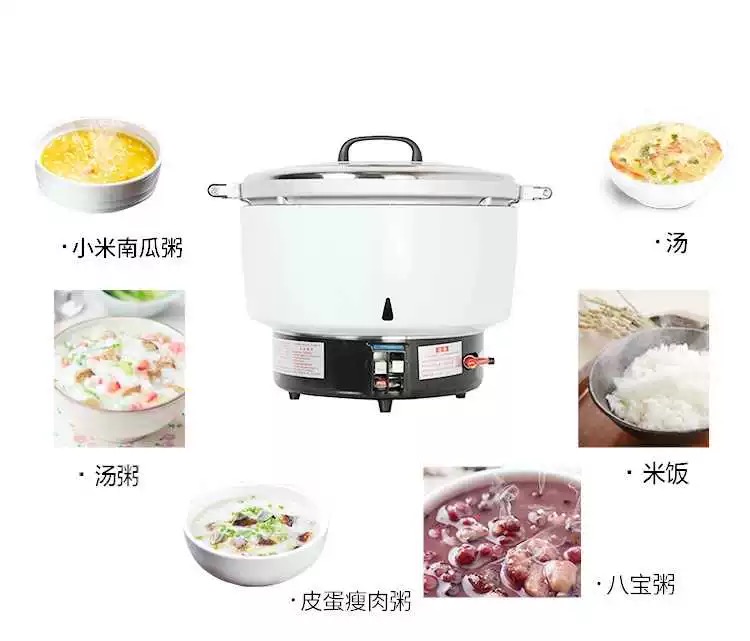 SY Rice Cooker 23L/120人 松宜气饭煲