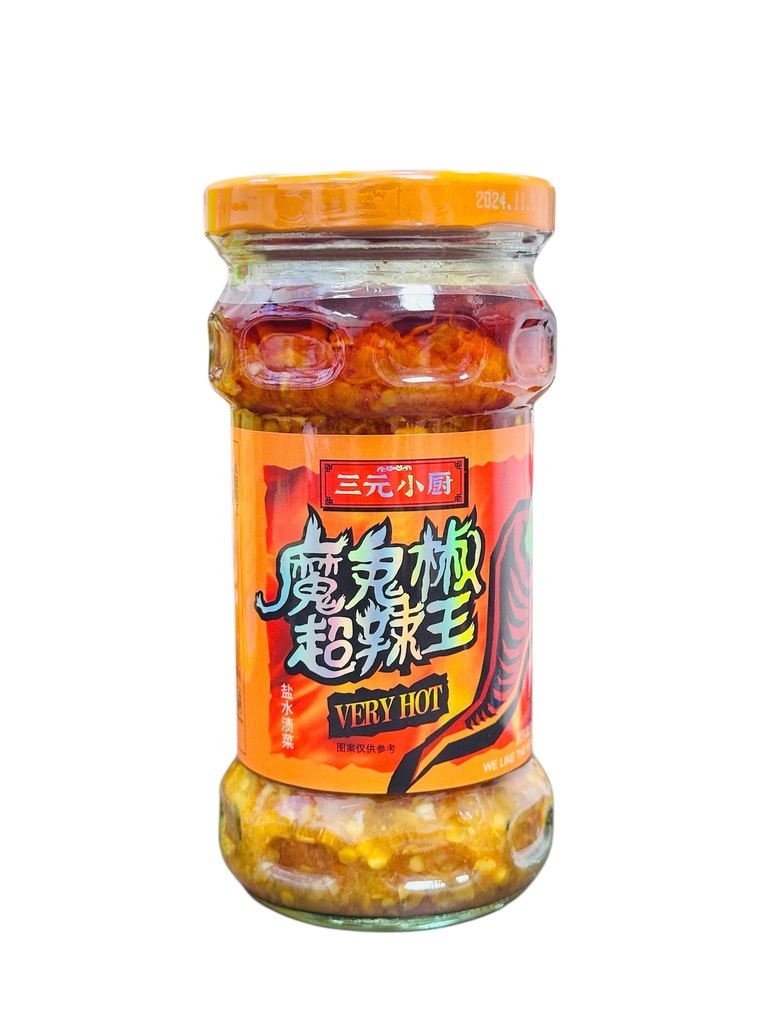 SYXC Chilli Sauce  280g 三元小厨魔鬼椒超辣王