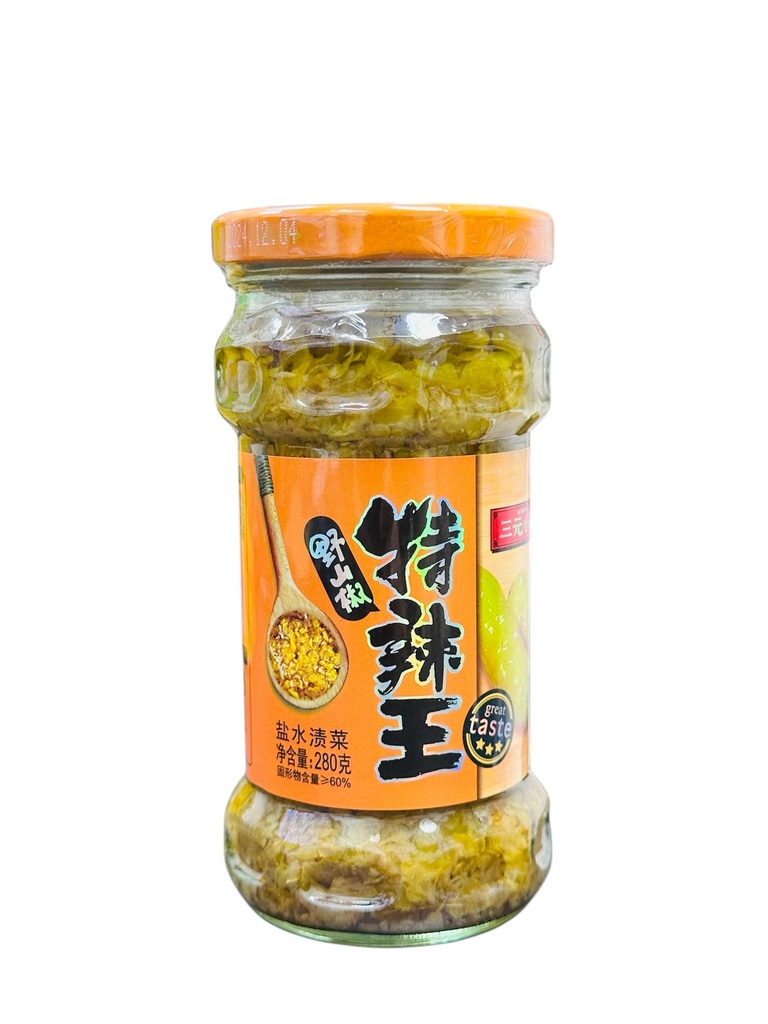 SYXC Chilli Sauce Super Spicy  280g 三元小厨野山椒特辣王