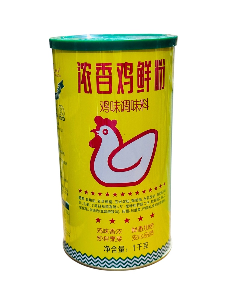 TYH Chicken Powder 1kg 泰裕湖鸡粉