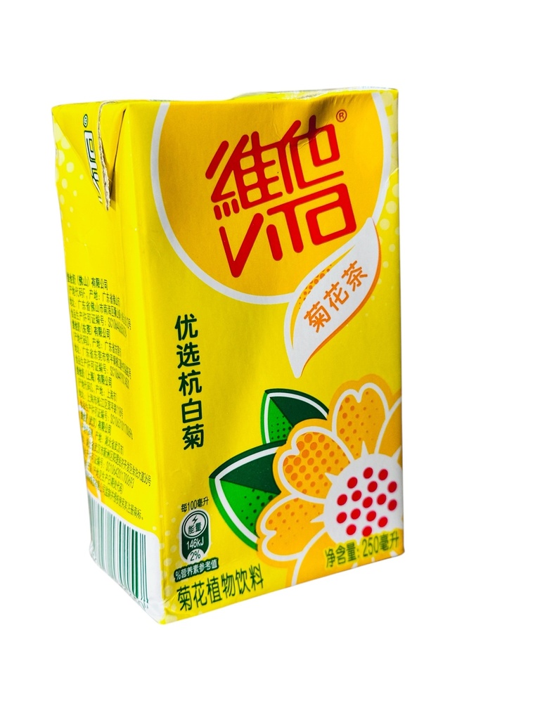 Vita Chrysanthemum Tea 维他菊花茶250ml