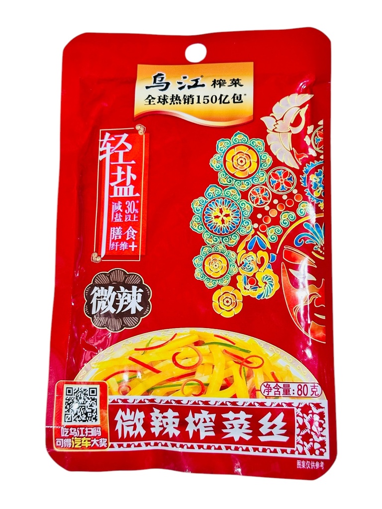 WJ Hot Pickled Mustard Tuber 80g 乌江榨菜(微辣)