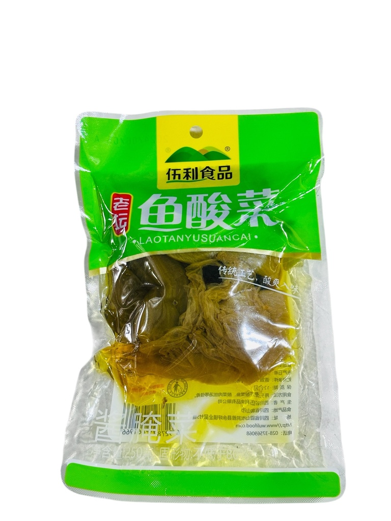 WL Pickled Vege For Fish 250g 伍利食品老坛鱼酸菜