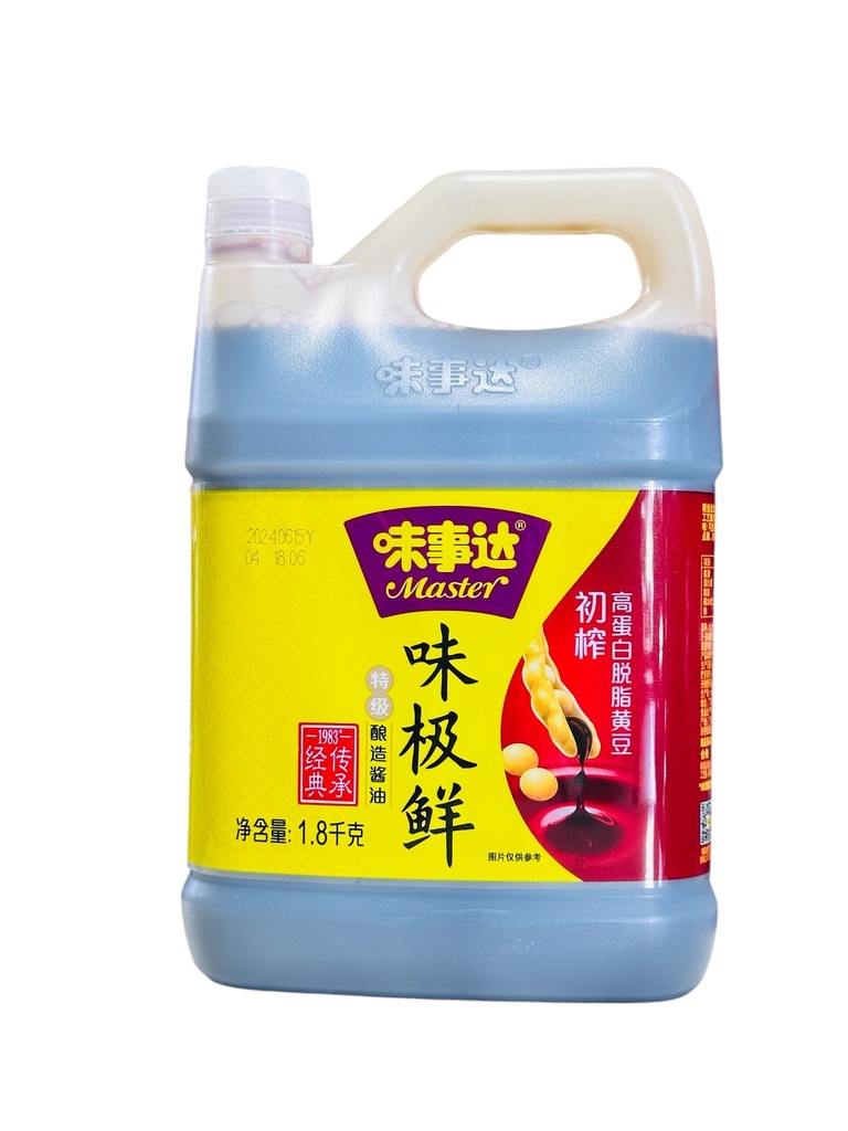 WSD Light Soy Sauce 1.6L 味事达味极鲜