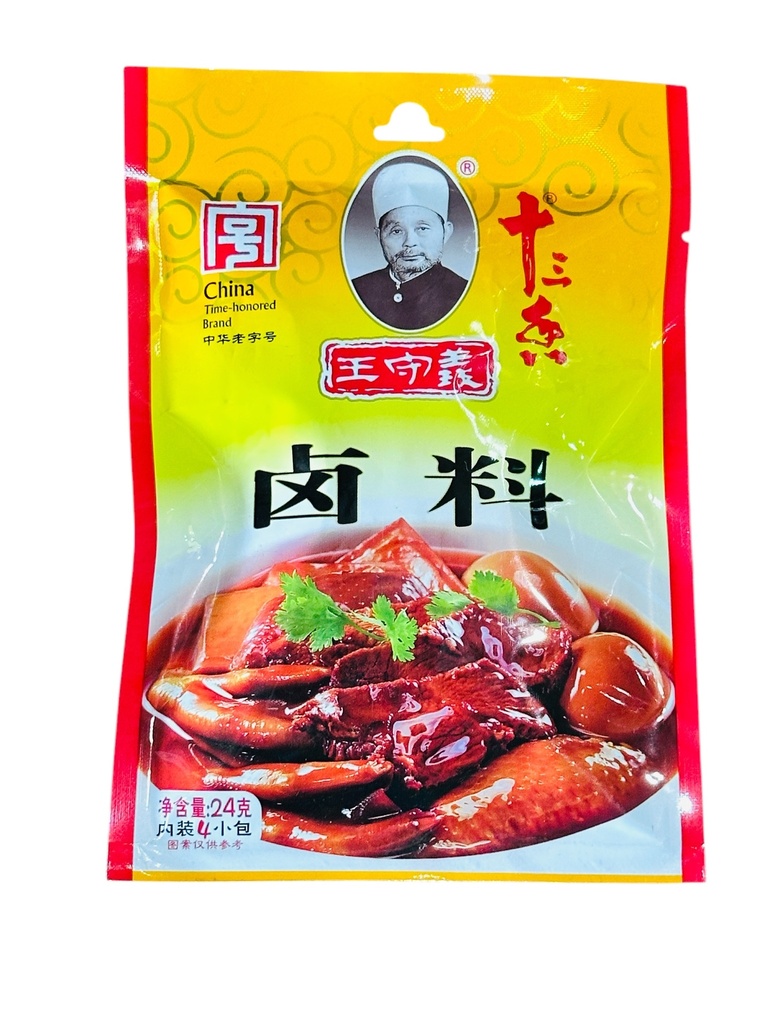 WSY Stew Seasoning 25g 王守义卤料