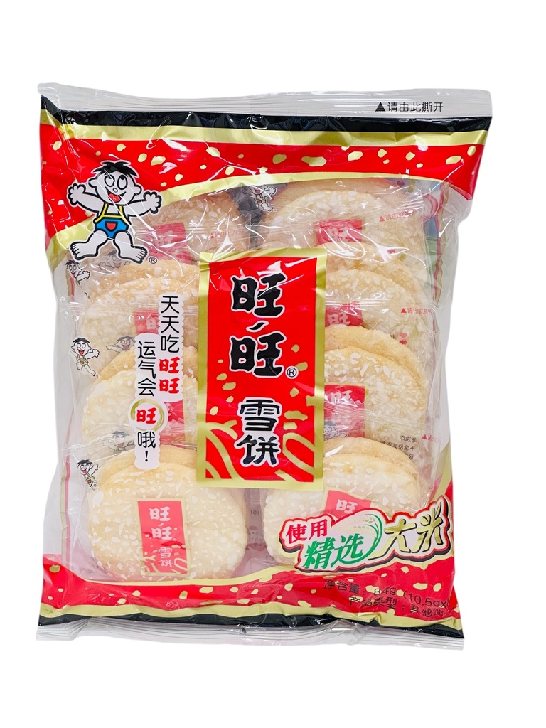 WW Biscuits 84g 旺旺雪饼