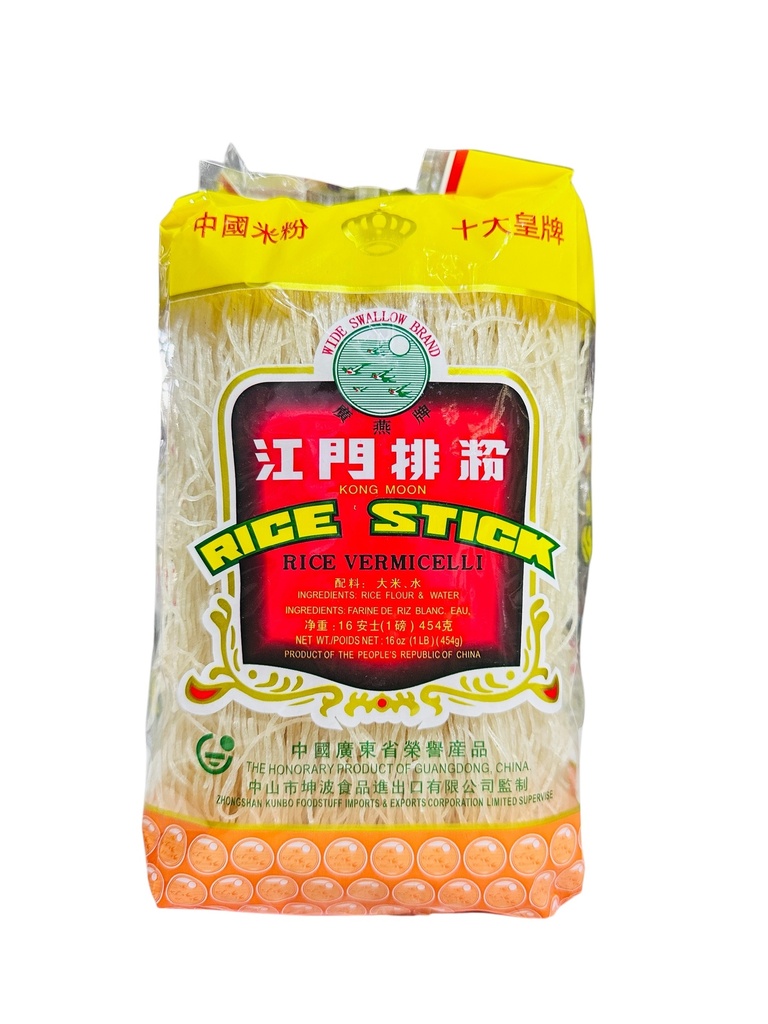 Kong Mong Wide Swallow Brand Rice Stick 454g 广燕江门排粉