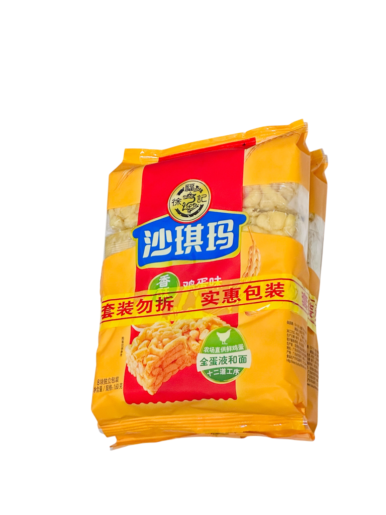 XFJ Rice Puff 160g*2 徐福记鸡蛋沙琪玛