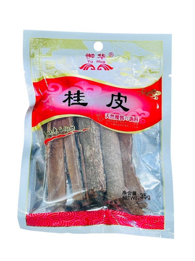 YH Cinnamon Bark 35g  御华桂皮