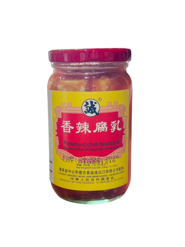 Spicy Fermented Bean Curd 350g 诚香辣腐乳