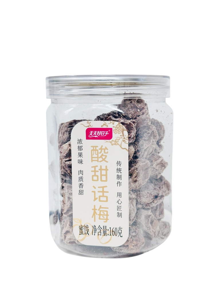 Sour and Sweet Plum 160g 六角瓶酸甜话梅