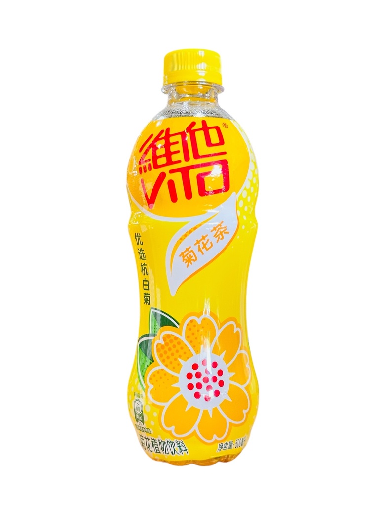 Vita Chrysanthemum Tea 维他菊花茶500ml