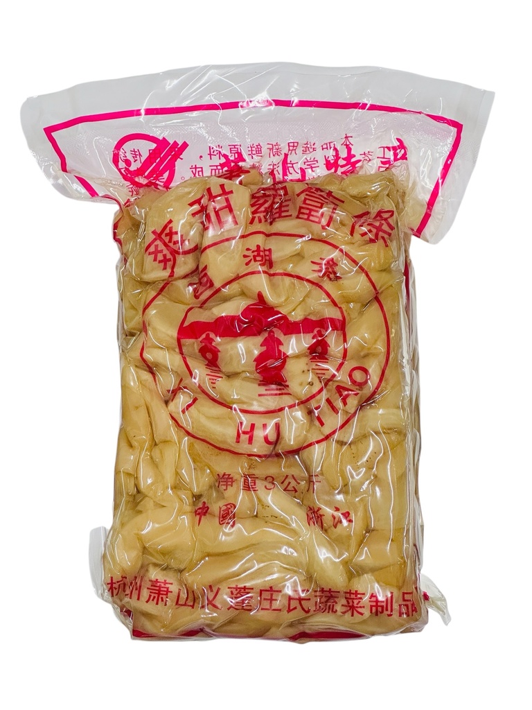 Preserved Radish 3kg 杭州萝卜条