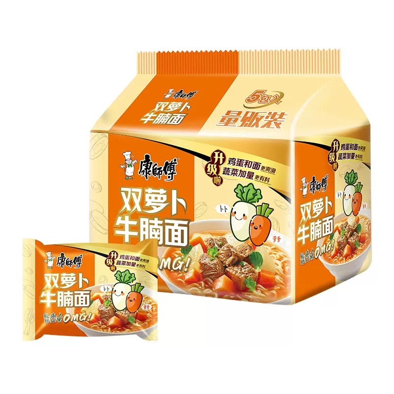 KSF Radish Raman Noodles 104g 五入康师双萝卜牛腩面