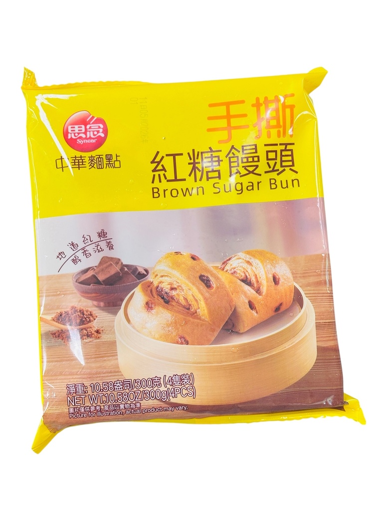 SN Brown Sugar Steamed Buns思念手撕红糖馒头