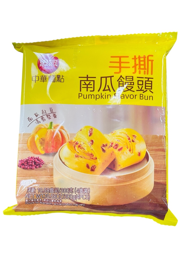 SN Pumpkin Steamed Buns思念手撕南瓜馒头