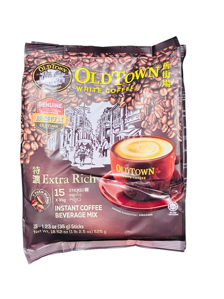 Old Town Extra Rich White Coffee 15s 旧街场特浓速溶白咖啡