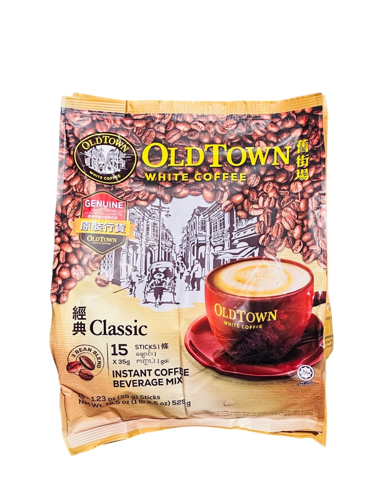 Old Town Classic White Coffee 15s 旧街场经典白咖啡