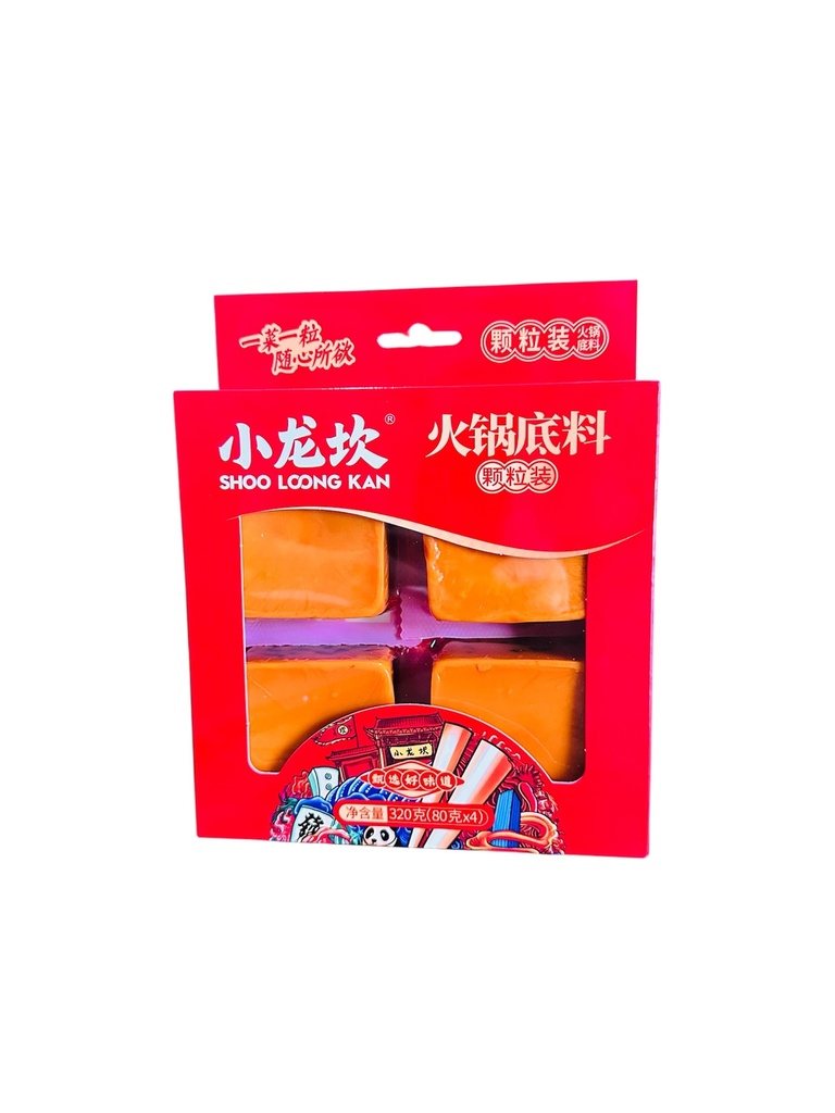 XLK Hotpot Seasoning  300G 小龙坎火锅底料