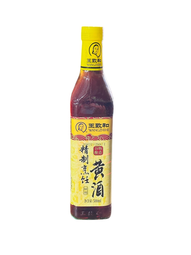 WZH Yellow Rice Wine 500ml 王致和精制烹饪黄酒