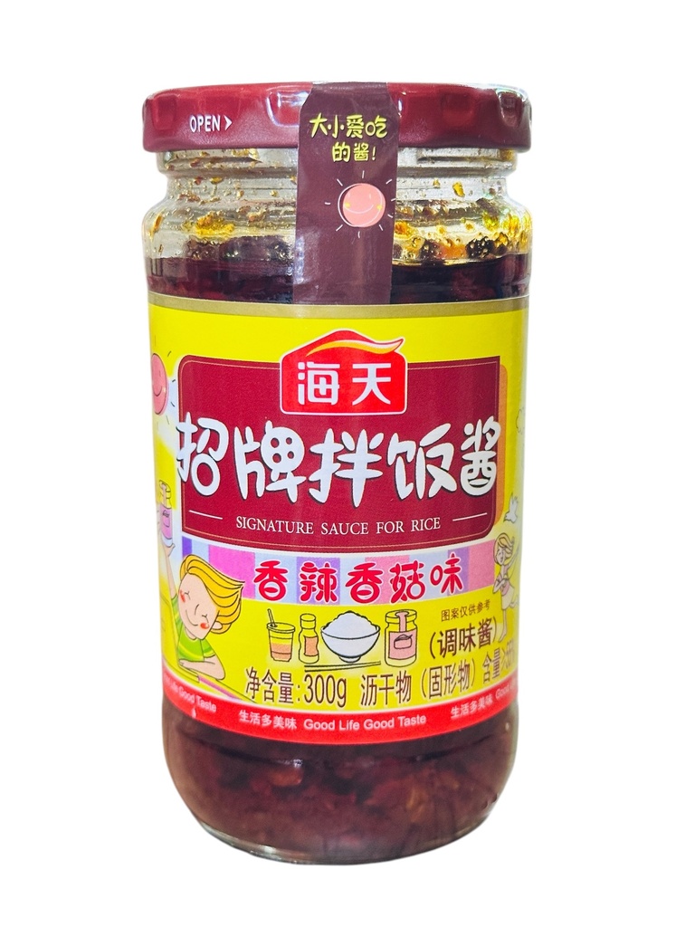 HT Spicy Mushroom Sauce 300G 海天招牌拌饭酱