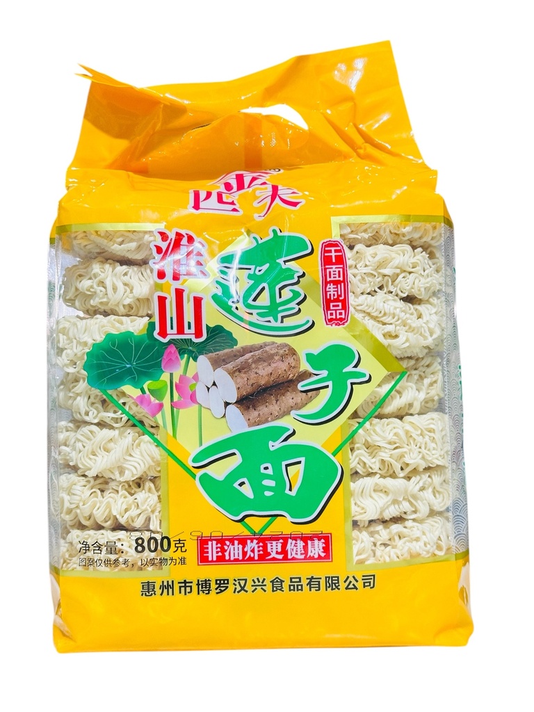 JPF Yam and Lotus Seed Noodles 金匹夫家庭装面-维山莲子 800g