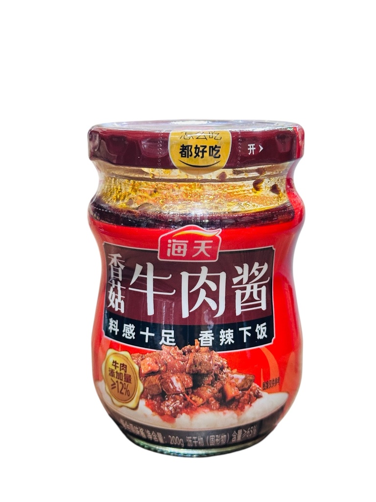 HT Mushroom Sauce 200g  海天香菇牛肉酱