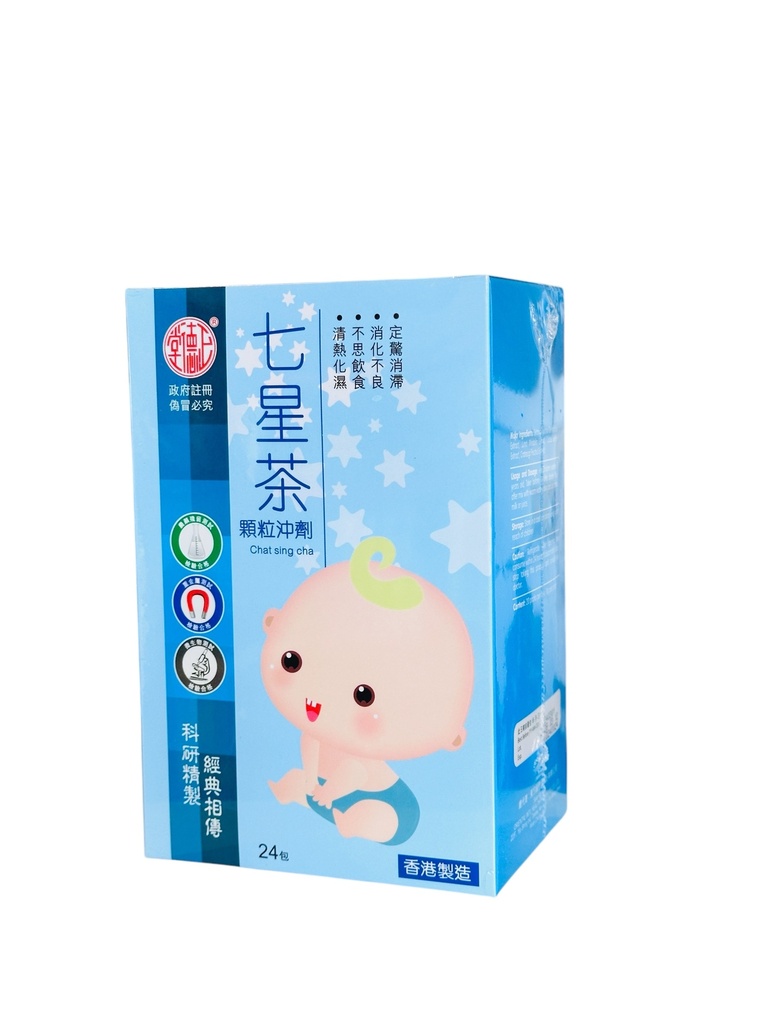 Seven Star Tea  东方国际保健正德堂七星茶24包