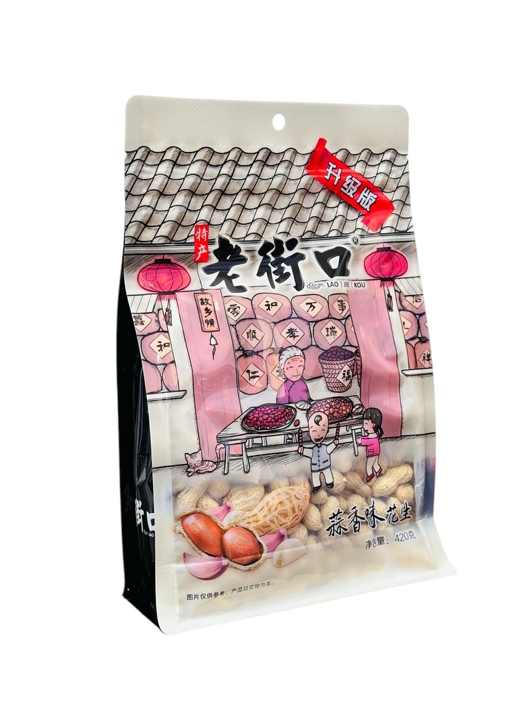 Garlic Peanuts 420g 老街口蒜香花生