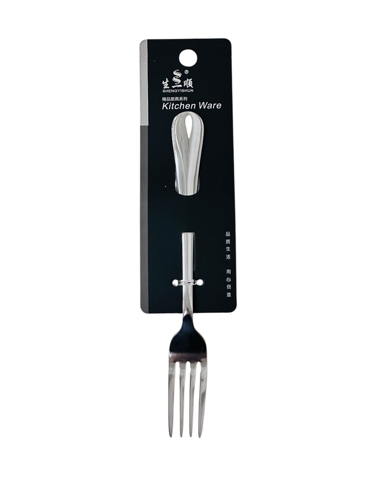 Stainless/S Fork 20cm不锈钢餐叉