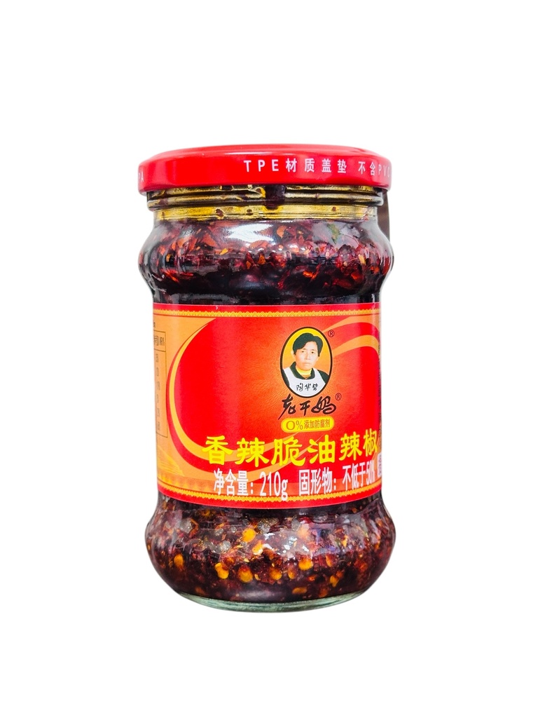 LGM Chilli Oil Sauce 210g 老干妈香辣脆油辣椒