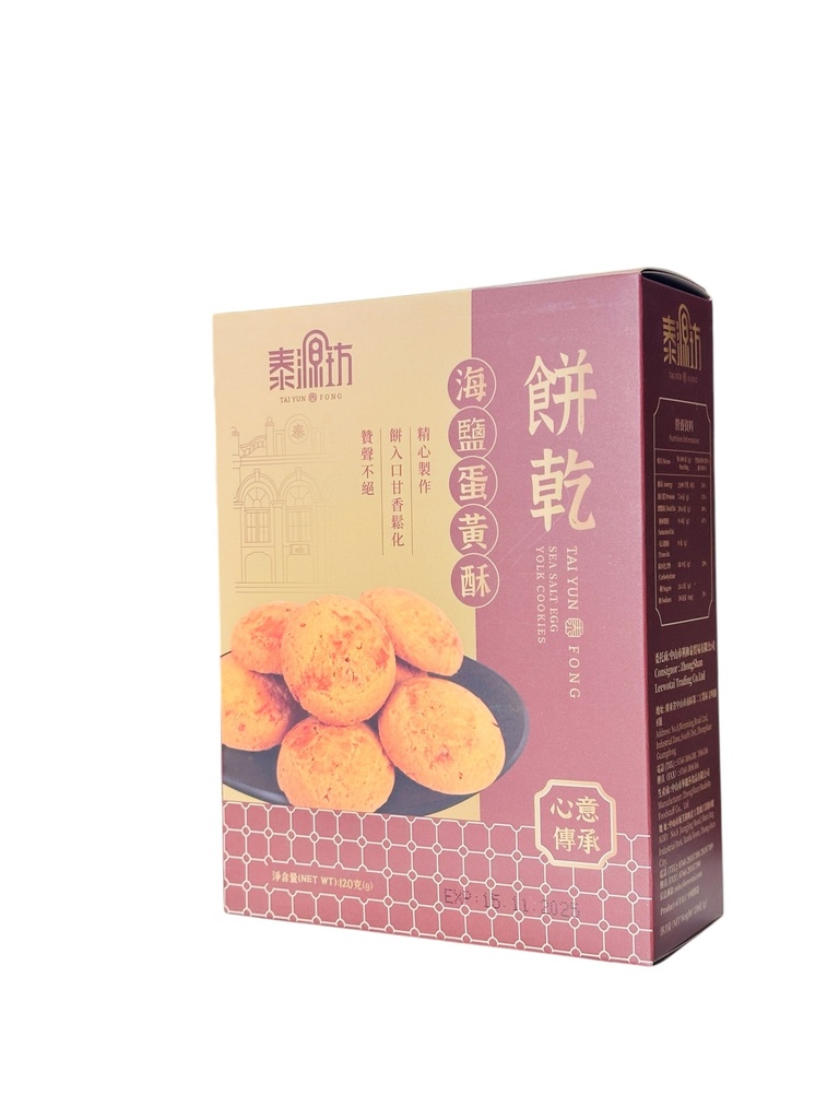 TYF Sea Salt Biscuits 120g 泰源坊海盐蛋黄酥饼干