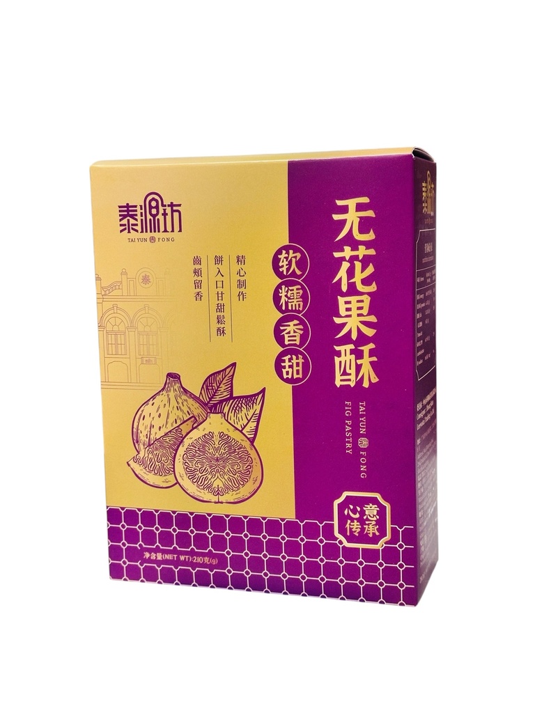 TYF Fig Flav Biscuits 210g 泰源坊无花果酥