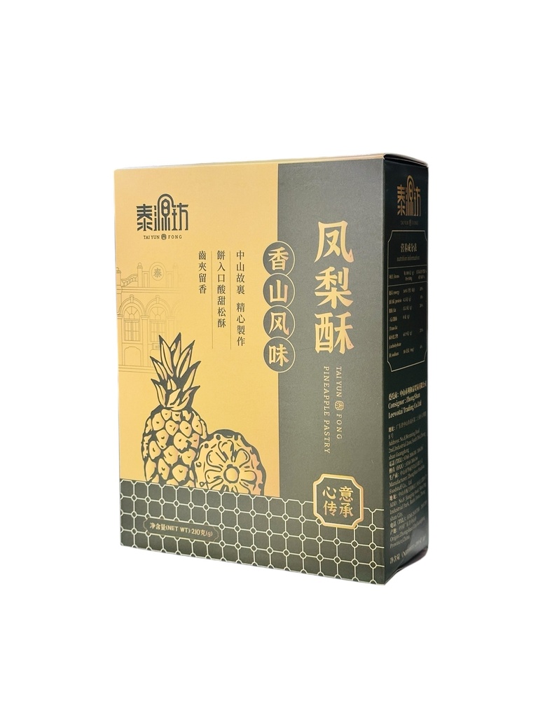 TYF Pineapple Flav Biscuits 210g 泰源坊凤梨酥