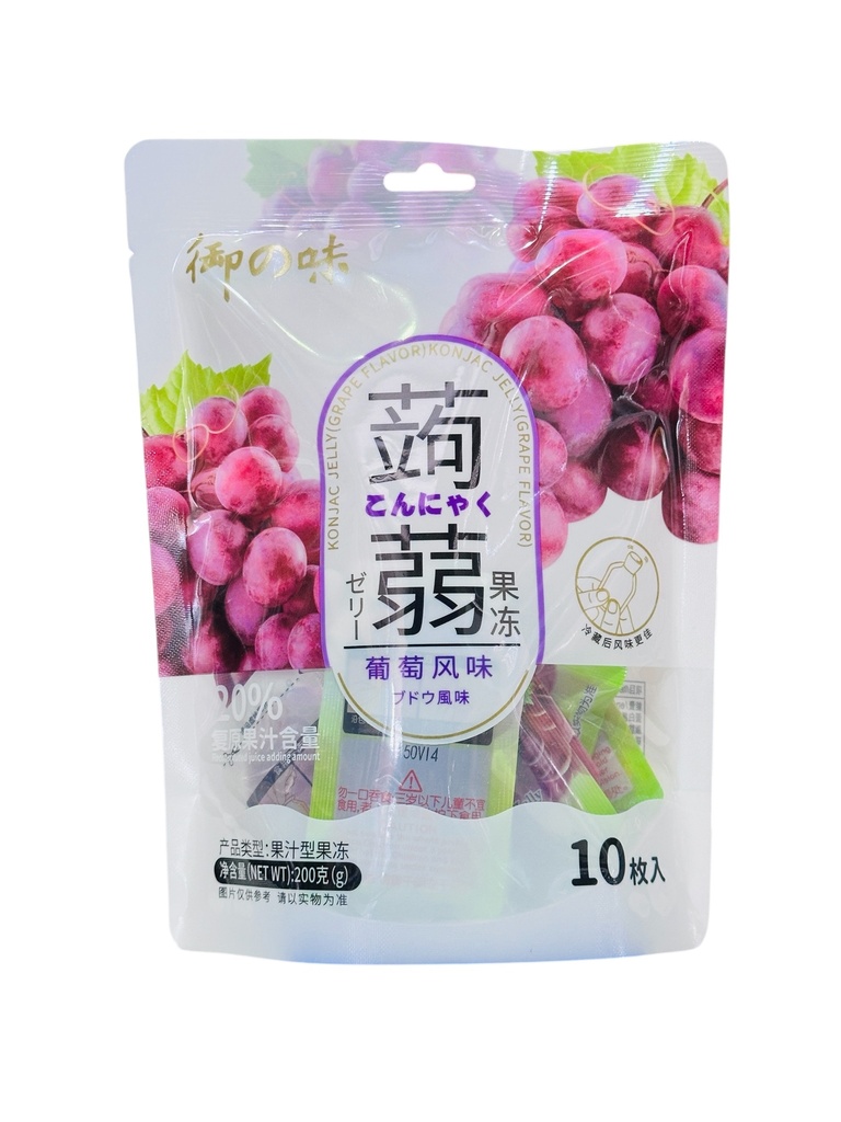 YZW Grape Flav Jelly 200g  御之味-蒟蒻果冻葡萄风味