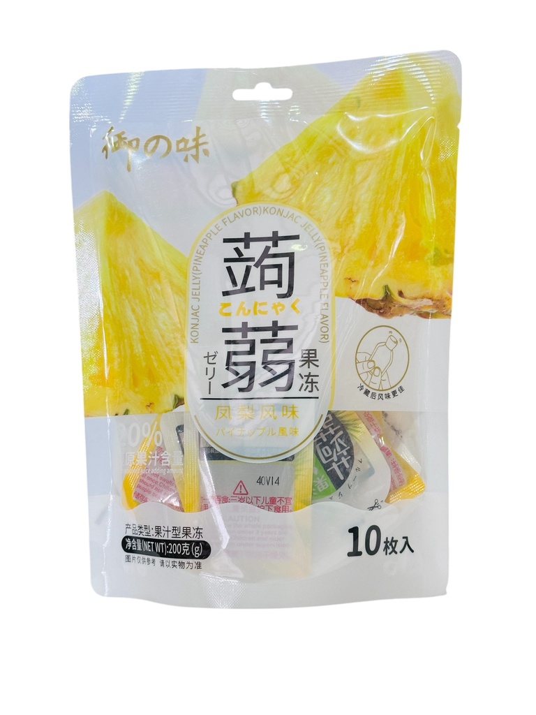 YZW Pinapple Flav Jelly 200g 御之味-蒟蒻果冻凤梨风味