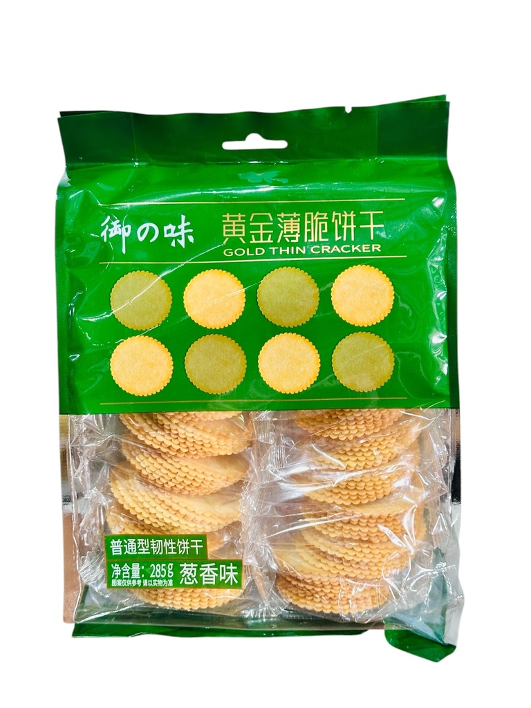 YZW Chive Flav Biscuits 285g 御之味-黄金薄脆饼干葱香味