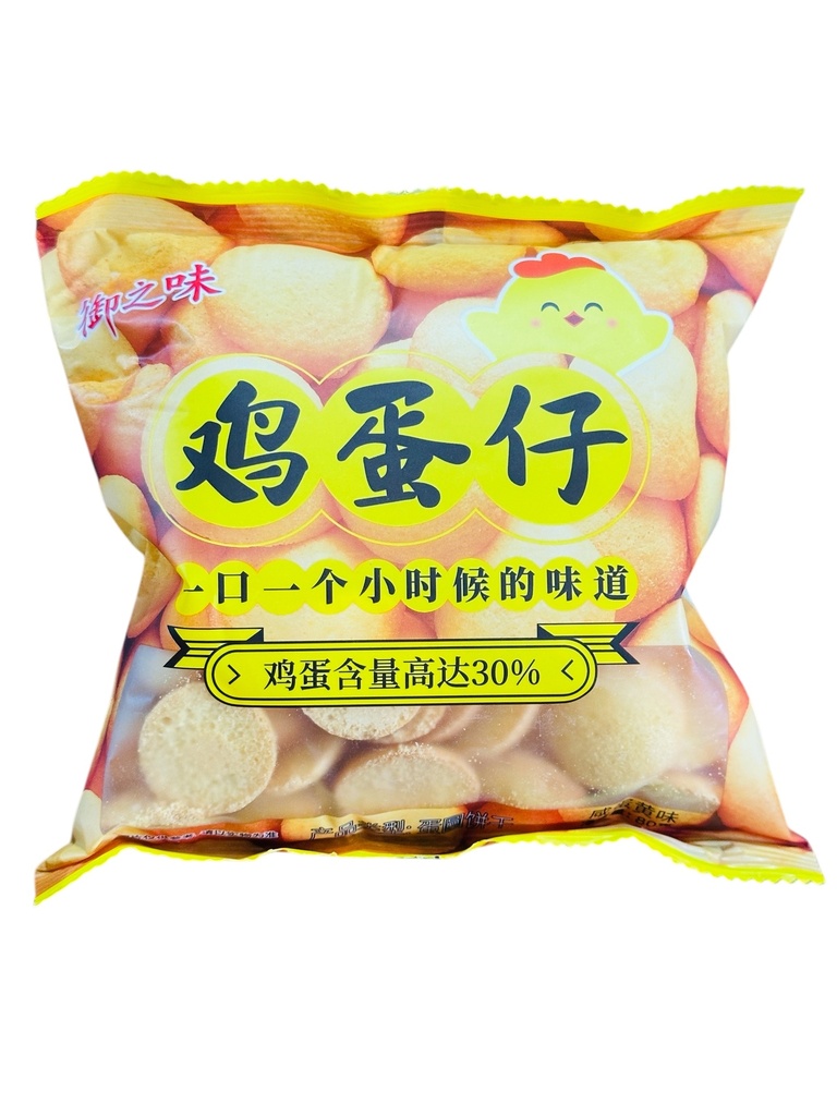 YZW Salty Egg Waffle 80g 御之味-鸡蛋仔咸蛋黄味