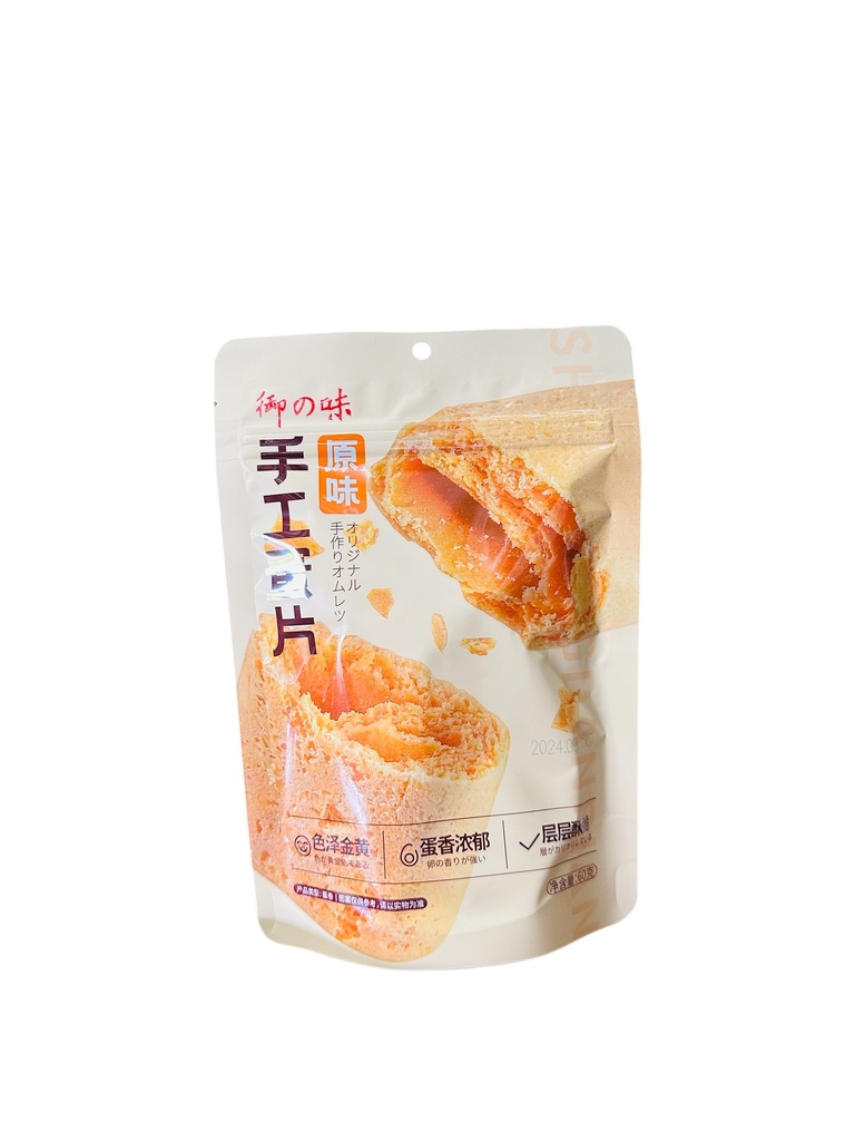 YZW Egg Cookie 60g 御之味-手工蛋片原味