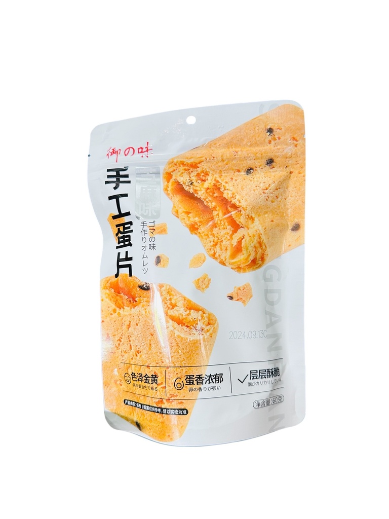 YZW Cheese Egg Cookie 60g 御之味-手工蛋片芝麻味