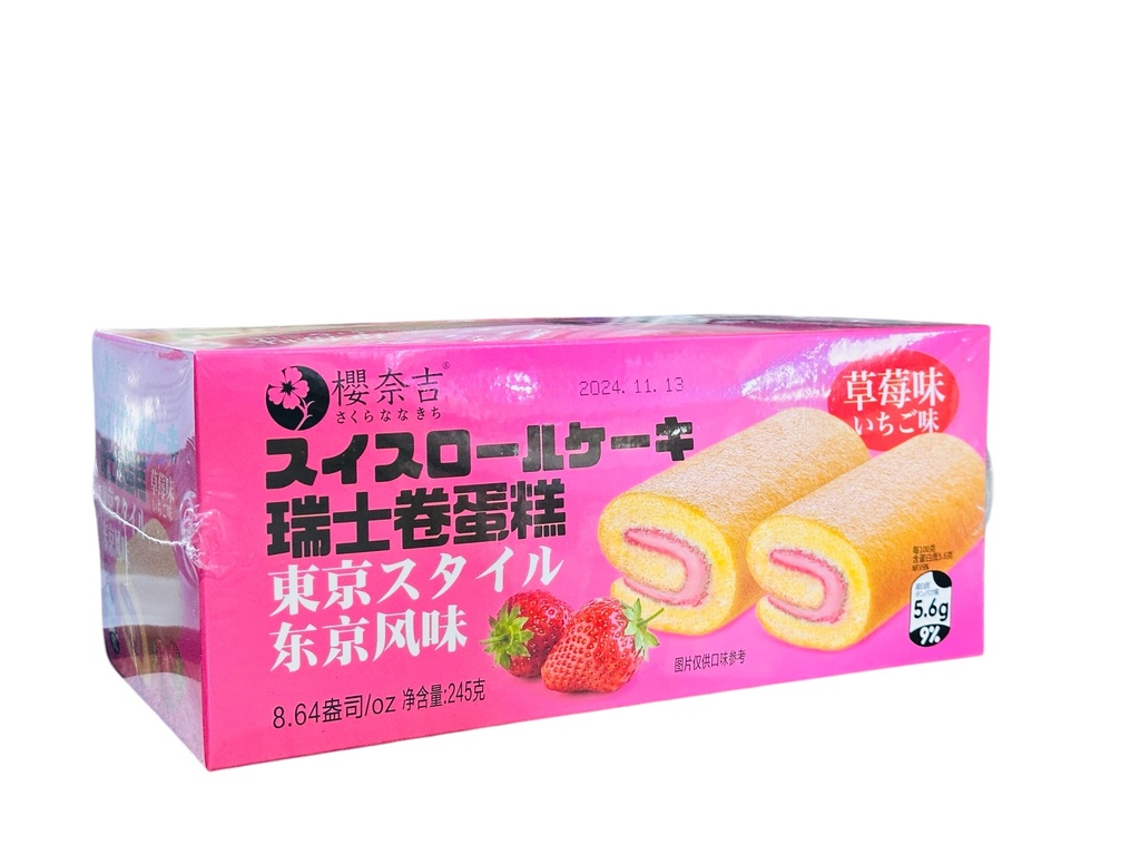CYW Strawberry Cake 245g 超友味瑞士卷蛋糕-草莓味