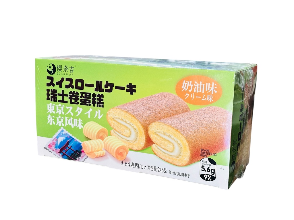 CYW Chream Flav Cake 245g 超友味瑞士卷蛋糕-奶油味