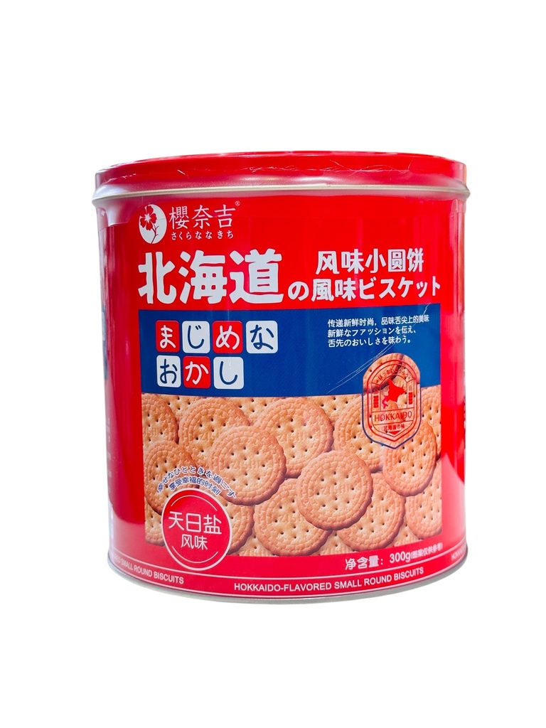 CYW Round Biscuits 300g 超友味北海道风味小圆饼（天日盐）