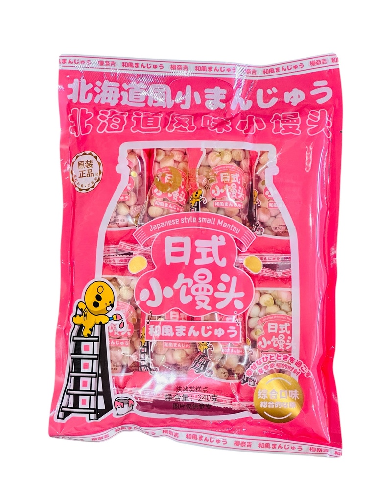 CYW Japanese Biscuits 240g 超友味日式小馒头综合口味