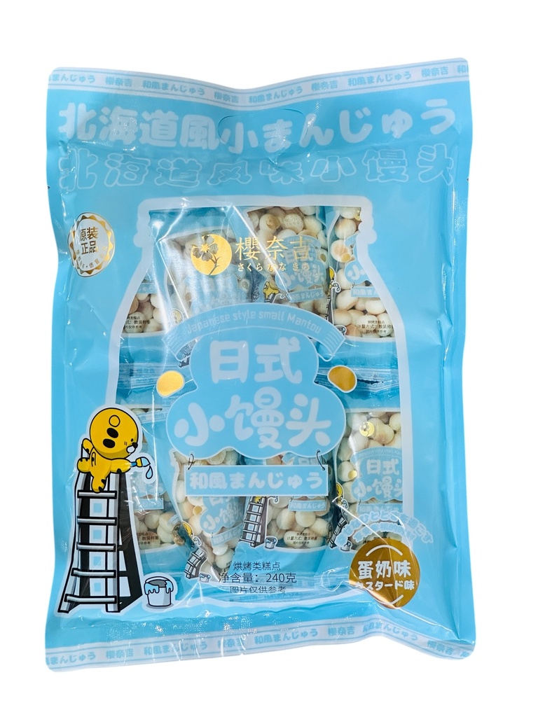CYW Japanese Biscuits 240g 超友味日式小馒头蛋奶味