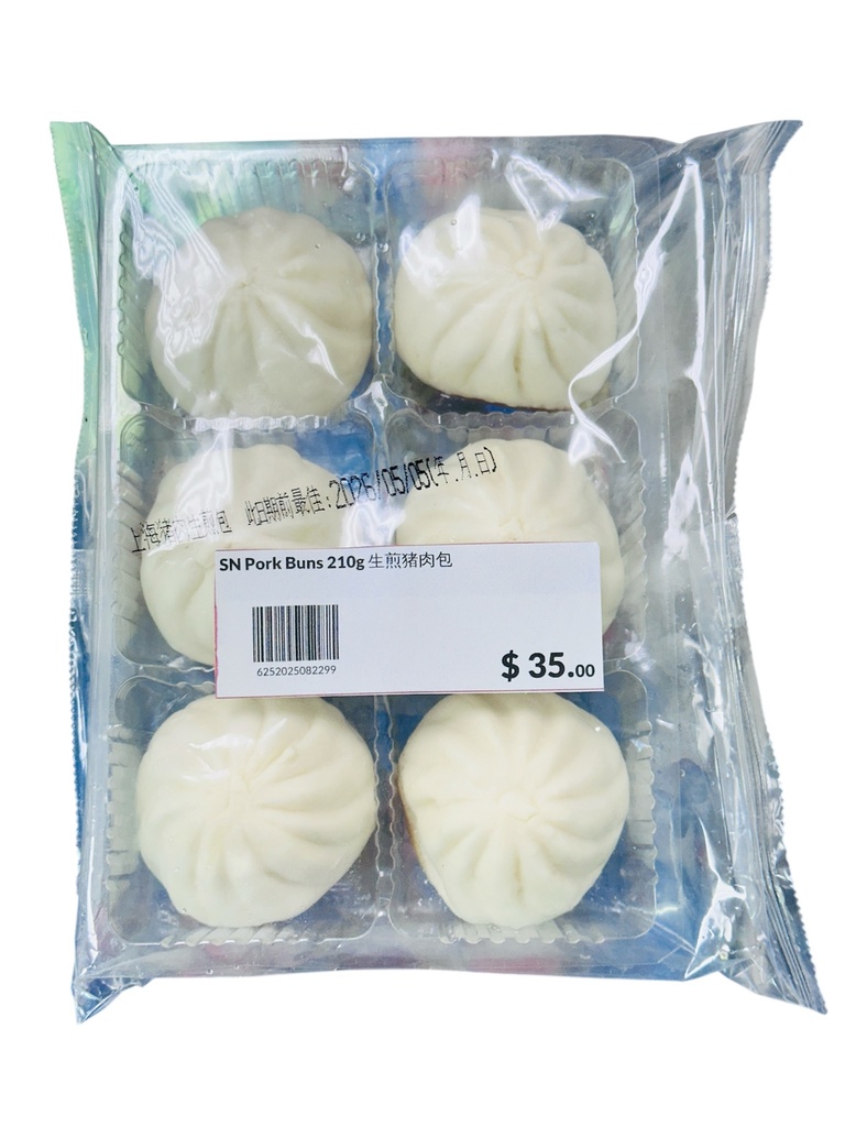 SN Pork Buns 210g 生煎猪肉包