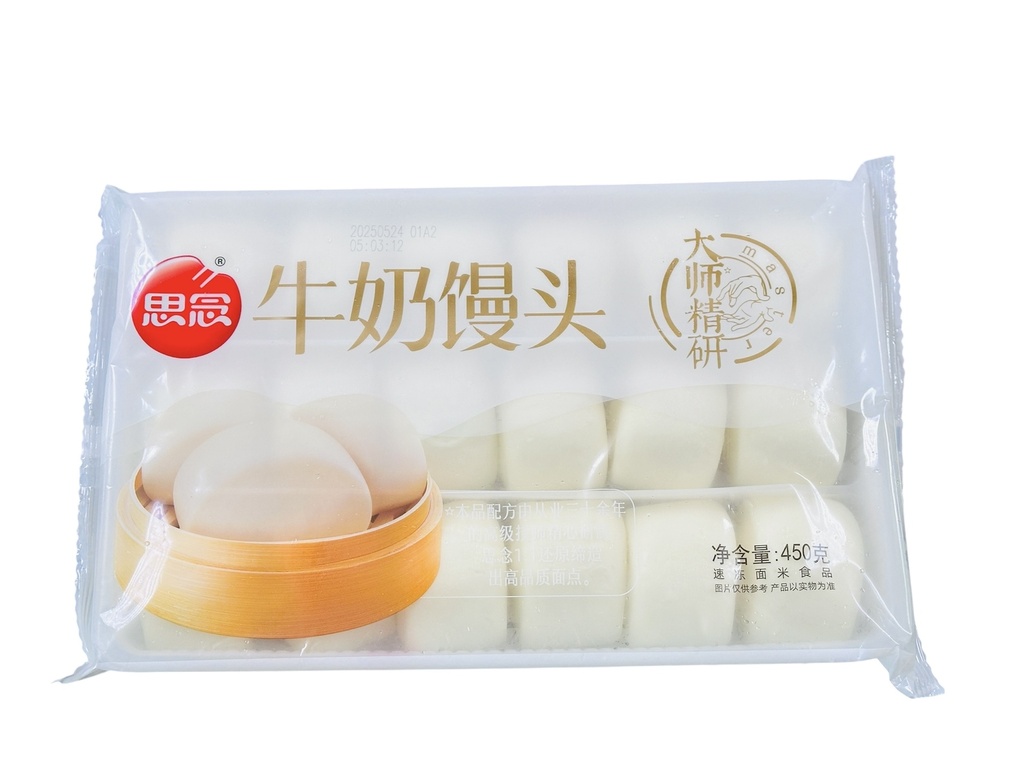 Milk Buns 450g 思念牛奶馒头